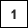 1 km