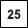25 km