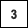 3 km