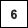 6 km